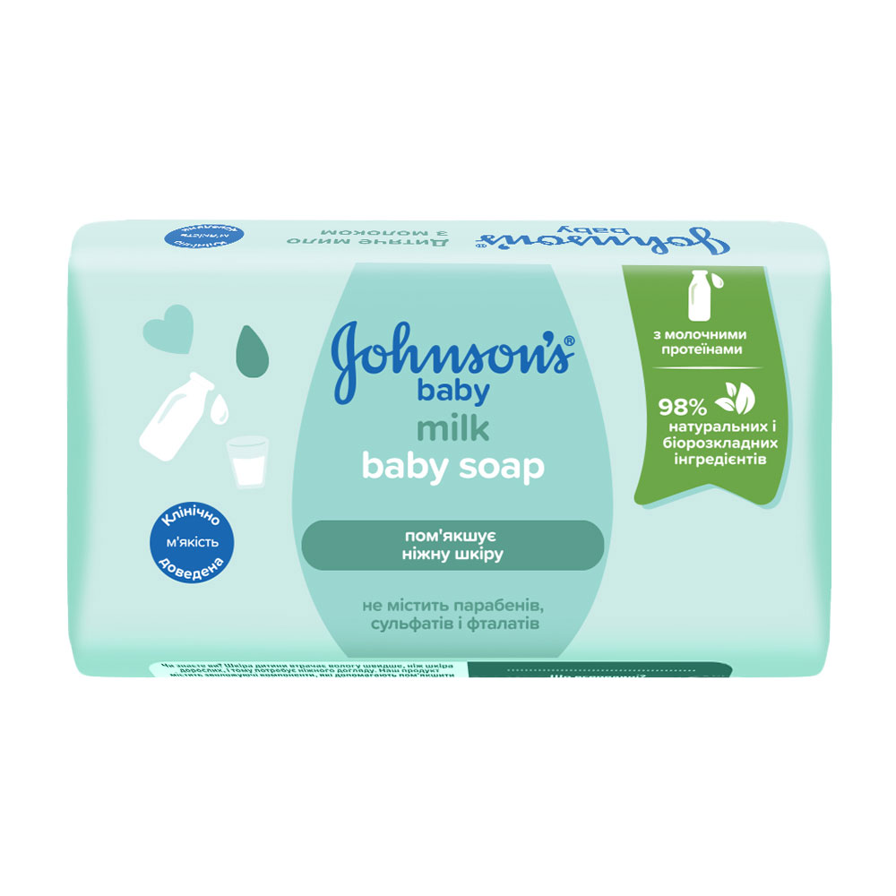 Дитяче мило Johnson's baby з екстрактом натурального молока, 90 г